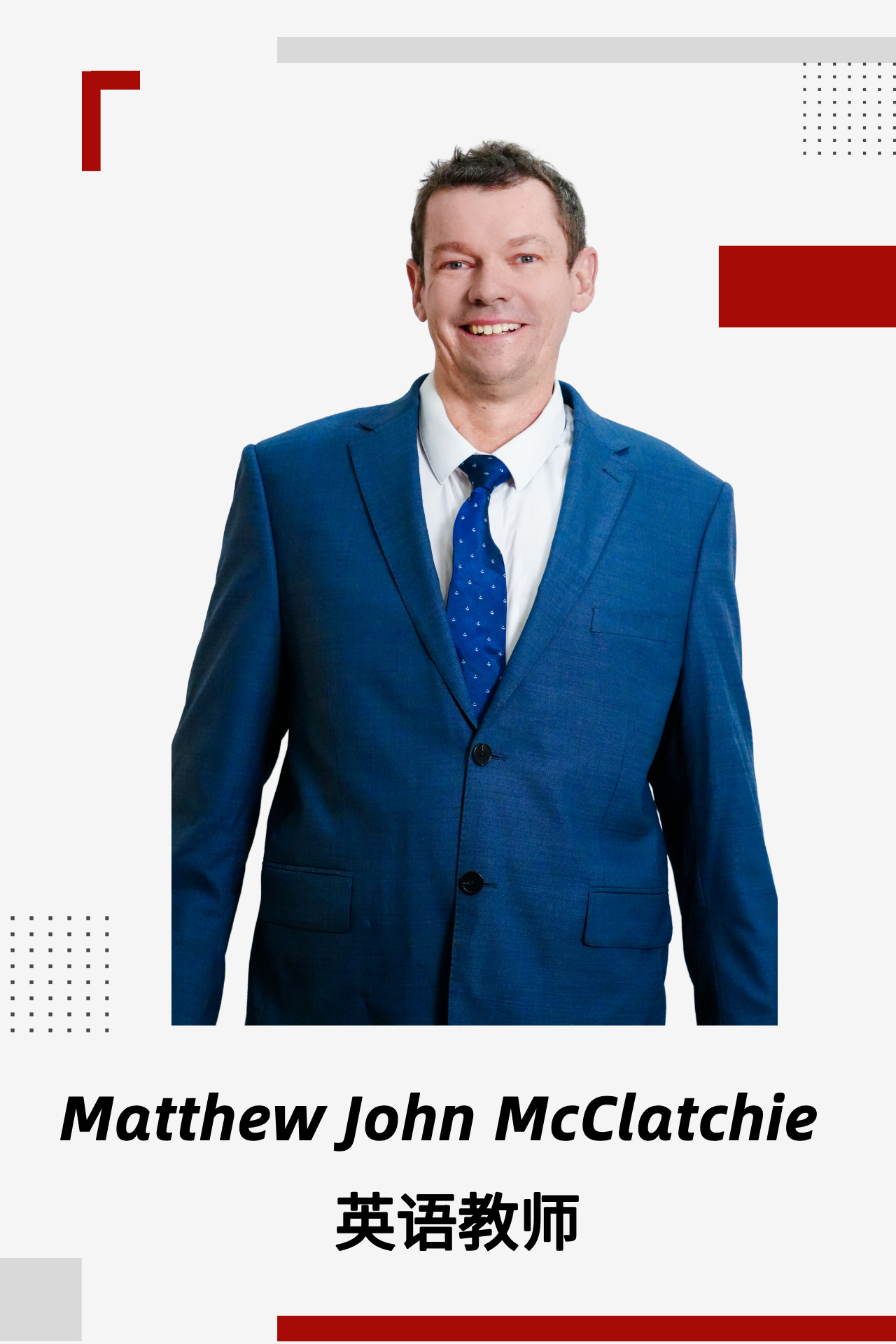 Matthew John McClatchie